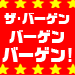 �i��