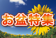 ���~���W