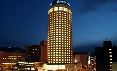 札幌プリンスホテル ならトラベルサーチ北海道旅行 とにかく格安 札幌プリンスホテル